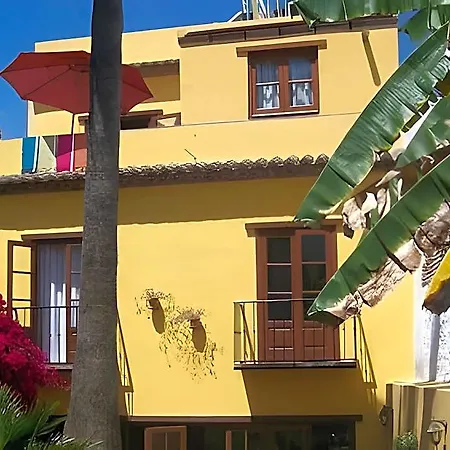 Boutique Lorca Πανσιόν
