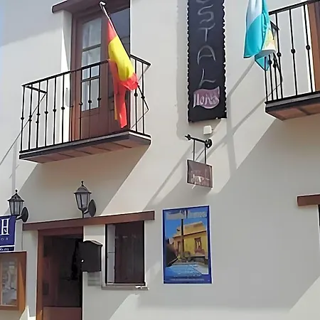 Boutique Lorca 2* Nerja