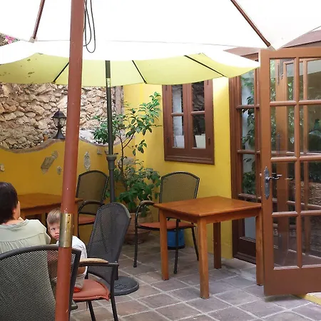 Boutique Lorca